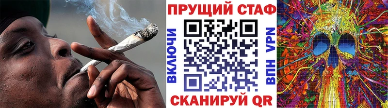 Виды наркоты Харабали Галлюциногенные грибы АМФ СОЛЬ Героин Мефедрон Бошки Шишки COCAIN ГАШИШ