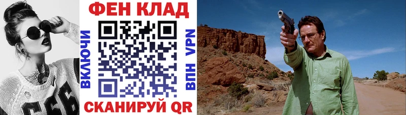 нарко площадка клад  Харабали  АМФ VHQ  где купить наркотик  ОМГ ОМГ зеркало 