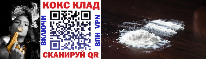 Cocaine Боливия Харабали