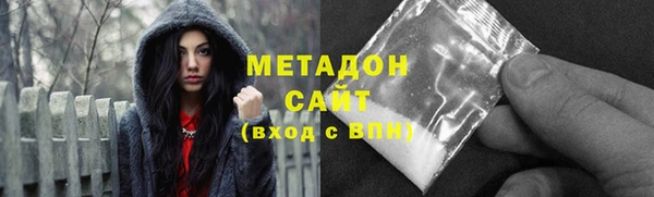 бошки Алексеевка