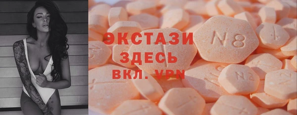 бошки Алексеевка