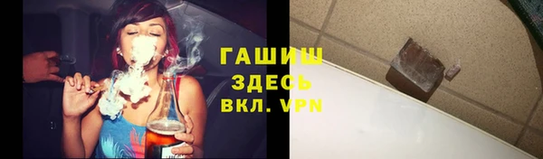 бошки Алексеевка