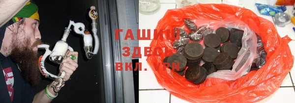 бошки Алексеевка